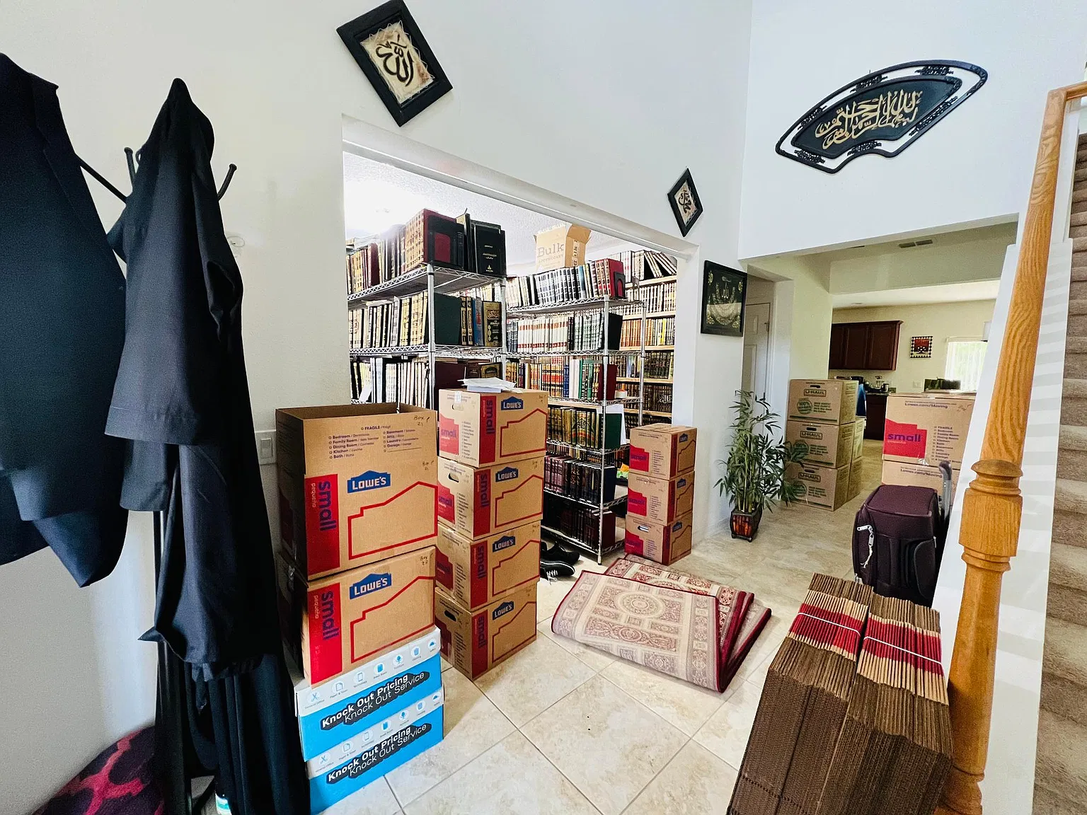 2209 Waukegan Dr — Photo 2