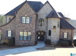 161 Lakeland Rdg, Chelsea, AL 35043