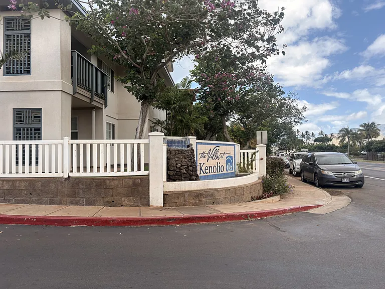 40 Halili Ln — Photo 11