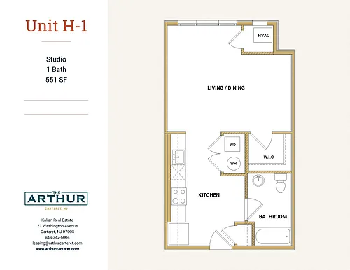 Floor plan H-1