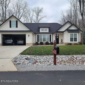 106 Talah Way, Loudon, TN, 37774