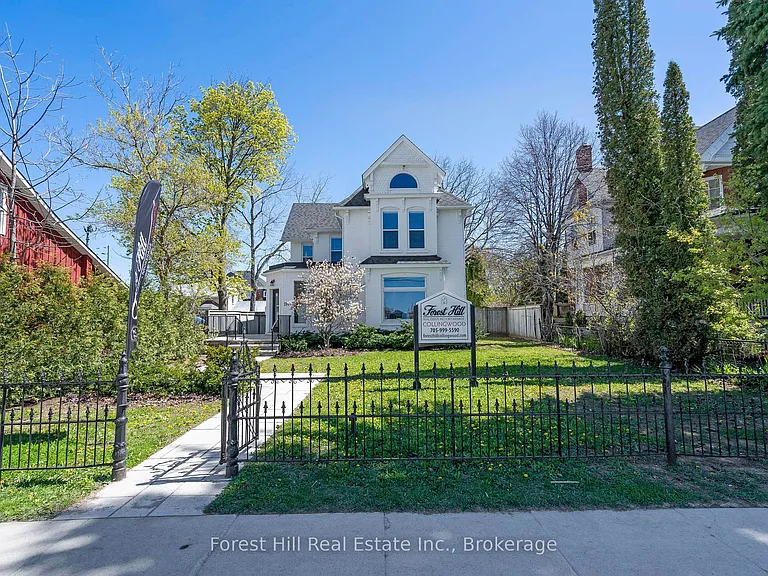 114 Ontario St #B — Photo 1