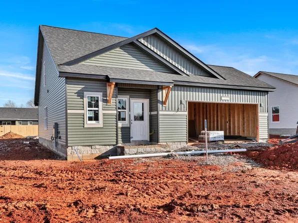 203 Donegal Dr Lot 137, Clarksville, TN 37042