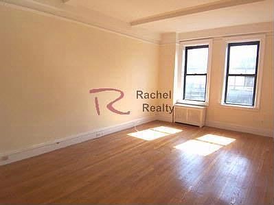 2nd image of 255 W 88th St APT 3B