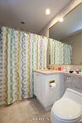 Rented by Town Residential