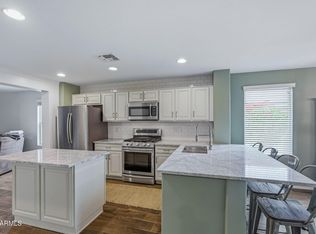 17646 W MAYA Way, Surprise, AZ 85387