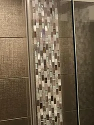 Sold by Bergen Basin Real Estate