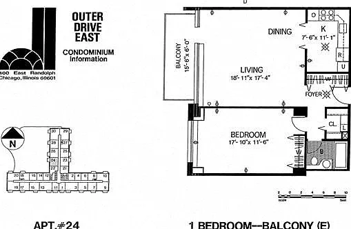 400 E Randolph St — Photo 26