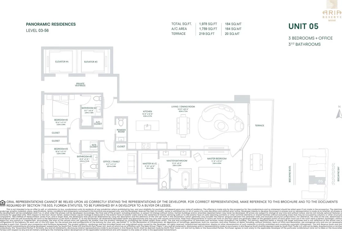 4 bed, 3.5 bath, 1978 sqft, $12,500 — Photo 4