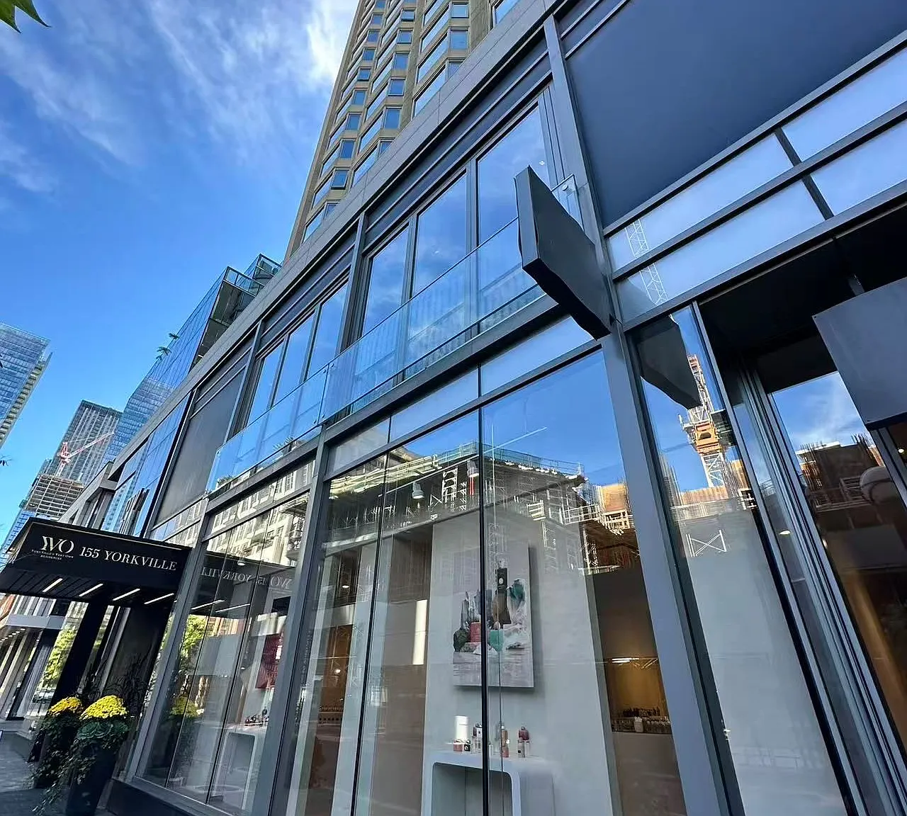 Yorkville Plaza — Photo 3