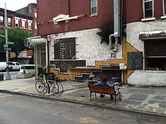 Rented by RBM Management