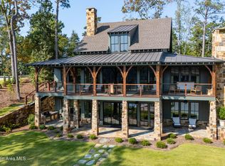 91 Ridge Point, Alexander City, AL 35010