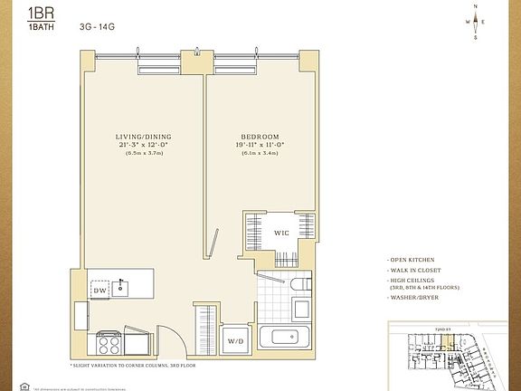 2nd image of 200 W 72nd St APT 4G