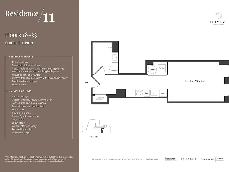 55 Broad St #2611 — Photo 2