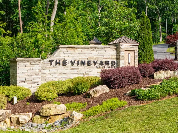 234 Highgrove Dr, Talking Rock, GA 30175