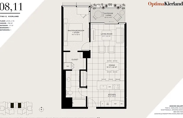 Optima Kierland Apartments — Photo 35