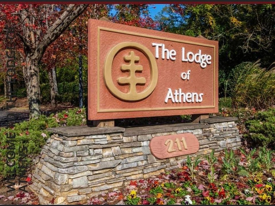 Entrance sign