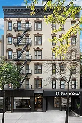402 East 78th Street in Lenox Hill