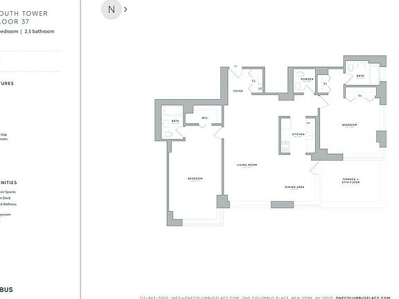 2nd image of 1 Columbus Pl APT S37e