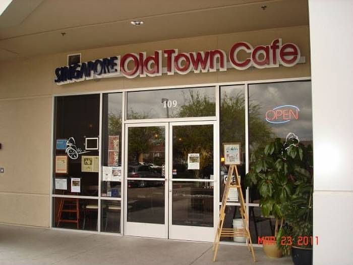 1st image of 4288 Dublin Blvd Ste 109