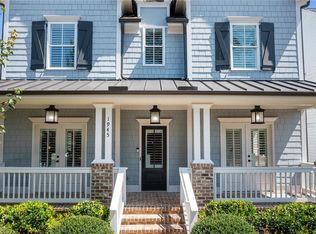 1945 Park Chase Ln, Atlanta, GA 30319