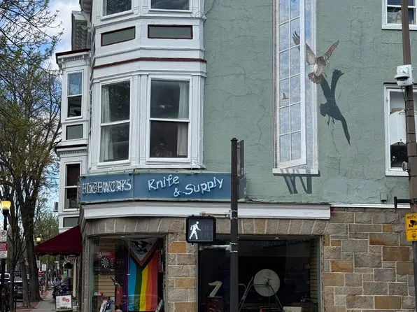 200 N Market St #1, Frederick, MD 21701