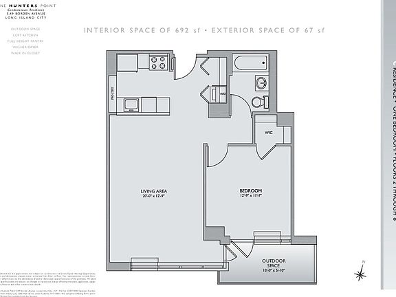 2nd image of 549 Borden Ave APT 4C