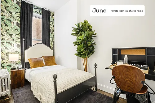 644 Park Pl #2-D Photo 1