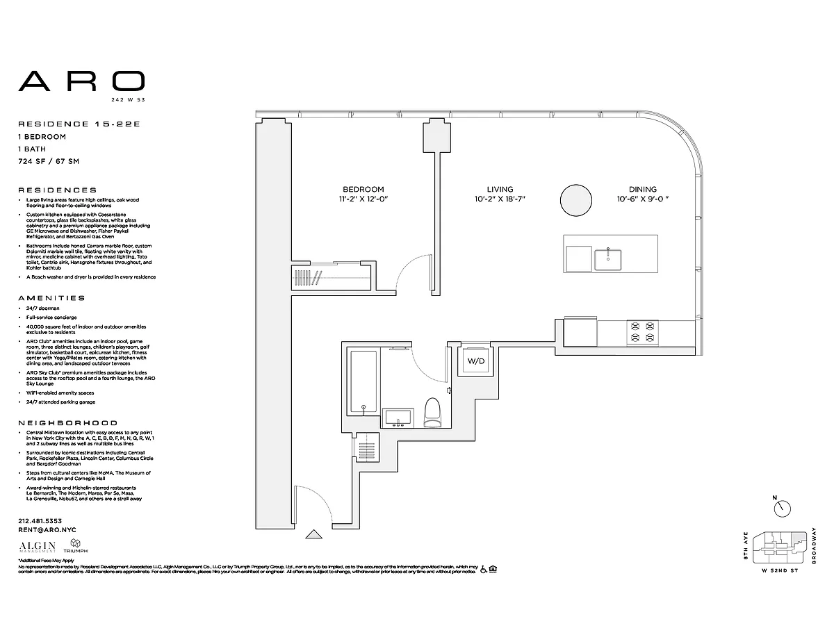 Building Photo - 242 W 53rd St #15E