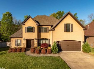 11 Foxfield Cv, Little Rock, AR 72211
