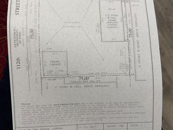 5th image of 112-08 39th Avenue