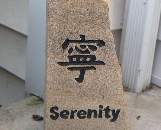 Serenity
