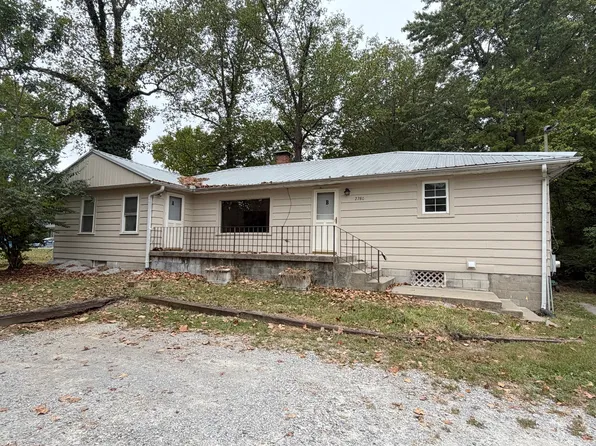 2280 S Illinois Ave, Carbondale, IL 62901