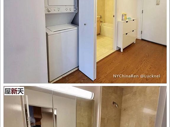 4th image of 4028 College Point Blvd APT 1005
