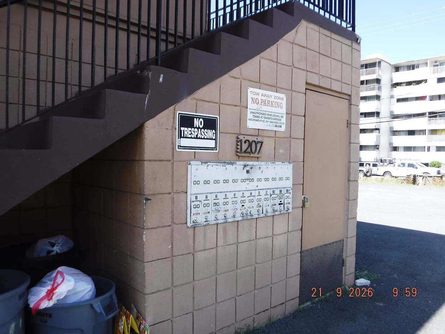 1207 Matlock — Photo 3