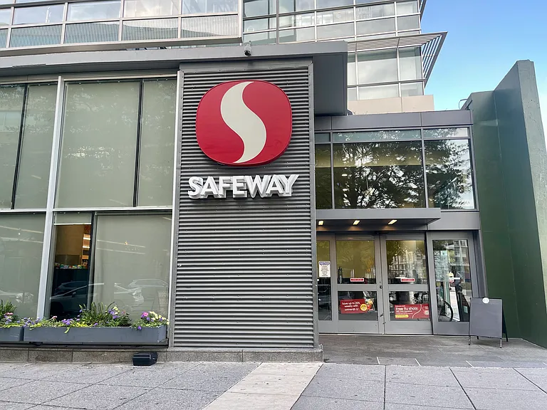 SW Safeway (2 blocks away)