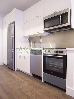 Rented by Bohemia Realty Group | media 29