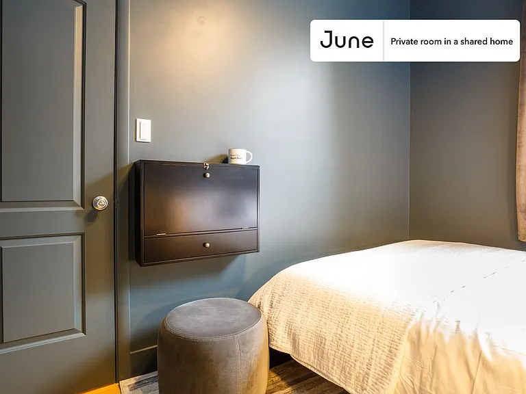 108 W 119th St #2C — Photo 3