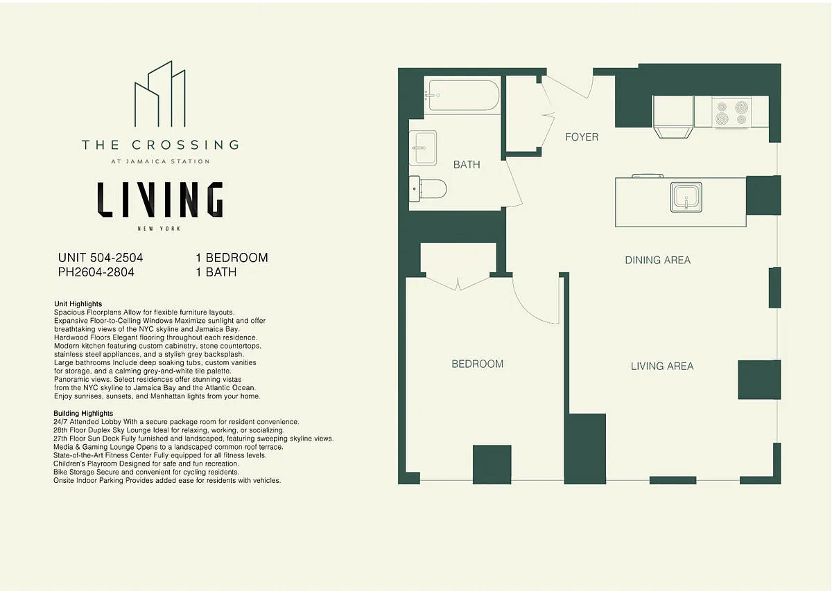 Building Photo - 147-40 Archer Ave #PH310