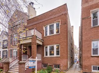 1628 W Summerdale Ave, Chicago, IL 60640