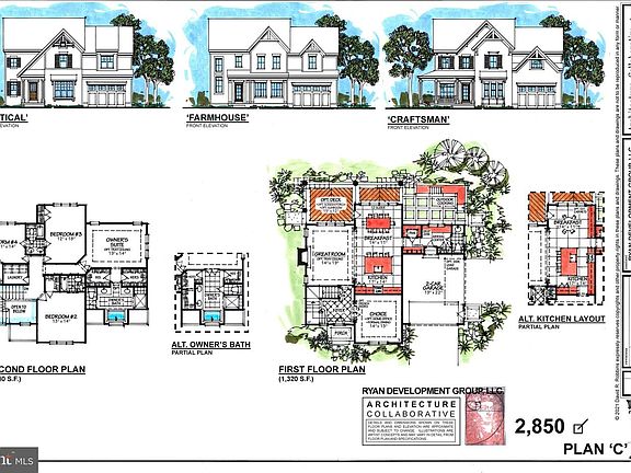 4th image of 105 Griscom Square Way