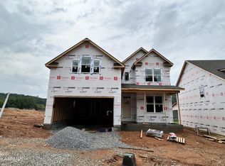 12656 Myrtle Ridge Ln, Knoxville, TN 37932