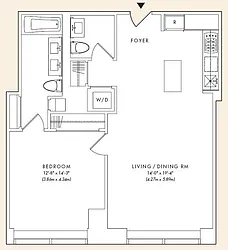 Rented by Hakimian Management