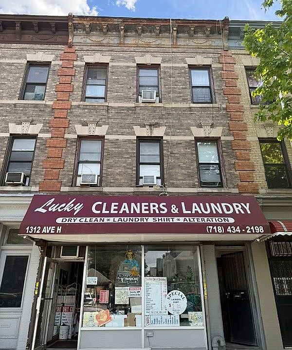 1st image of 1312 Avenue N