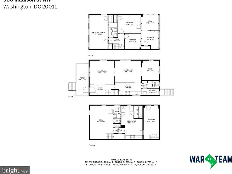 900 Madison St NW #B — Photo 40