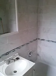 Rented by 1st Premier Realty Network Inc