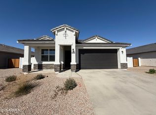 36020 W San Ildefanso Ave, Maricopa, AZ 85138