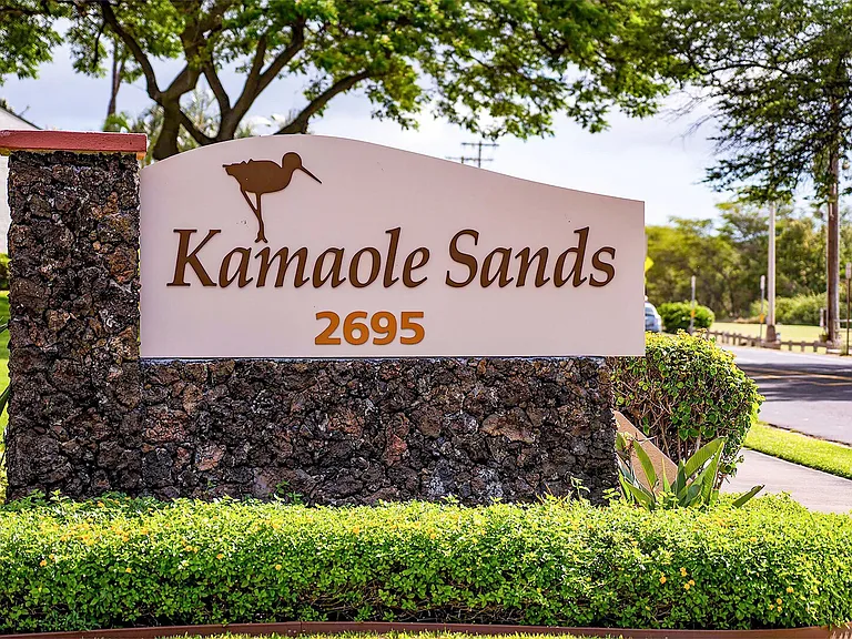 S Kihei Rd — Photo 45