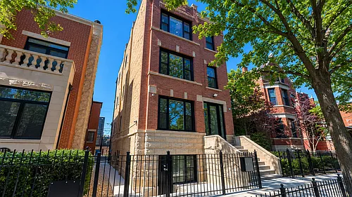 2036 N Hoyne Ave #2 Photo 1
