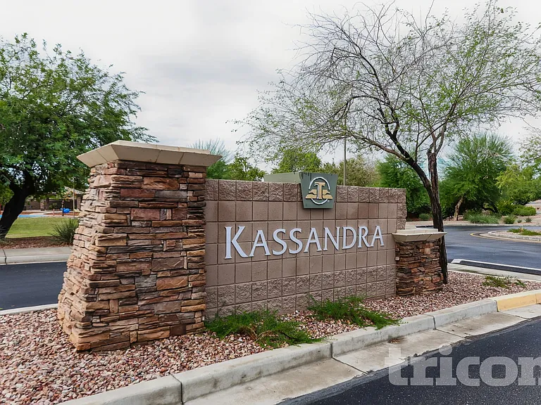 3712 N 310th Ln — Photo 17